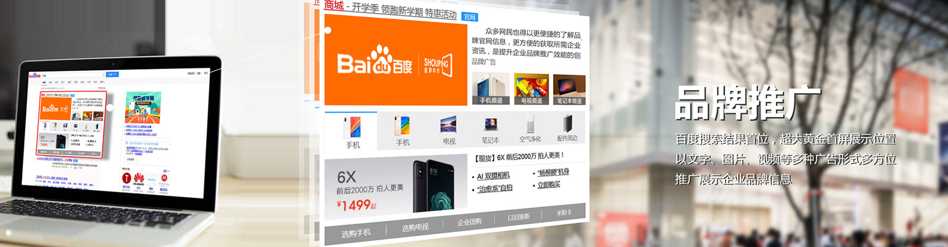 沧县信息流运营