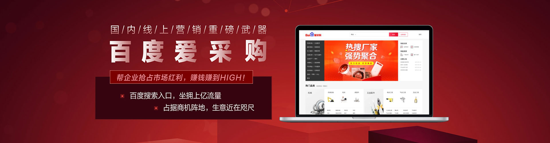沧县谷歌sem